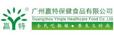 个人情报源站